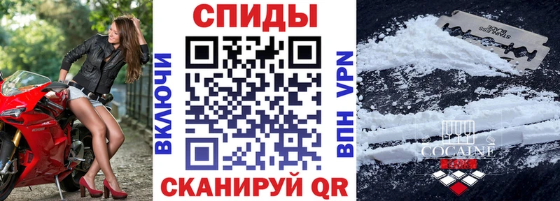 АМФЕТАМИН 98%  Нерюнгри 