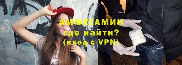 МДПВ Бронницы