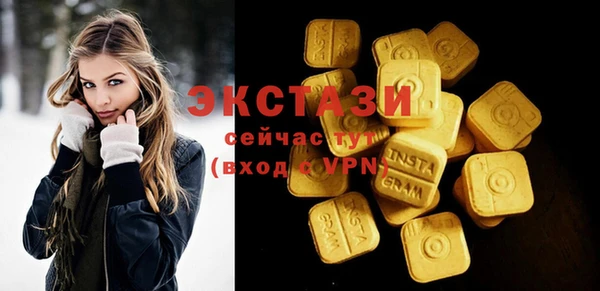 МДПВ Бронницы