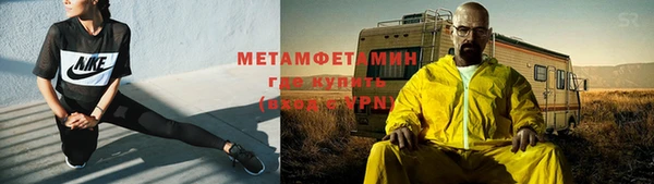 прущая мука Верея