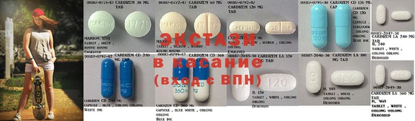 амф Бородино