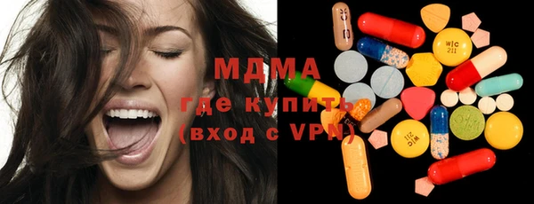 мяу мяу мука Верхнеуральск