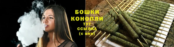 прущий лед Бугульма
