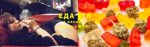 прущий лед Бугульма