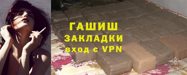 МДПВ Бронницы