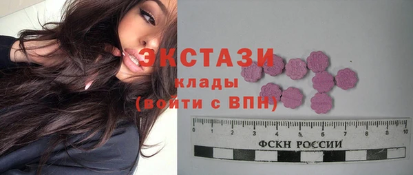 мяу мяу мука Верхнеуральск