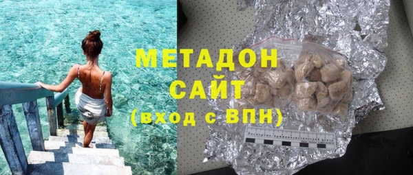 МДПВ Бронницы