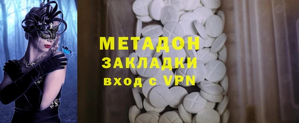 мяу мяу мука Верхнеуральск