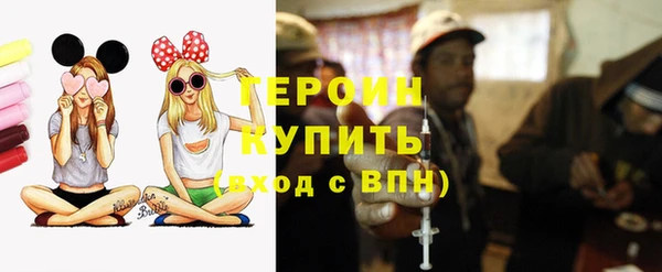 МДПВ Бронницы