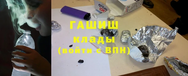 прущая мука Верея