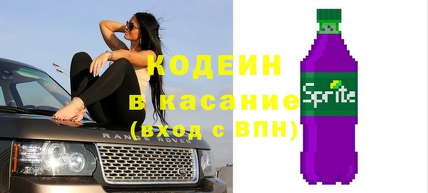 прущая мука Верея