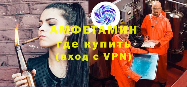 мяу мяу мука Верхнеуральск