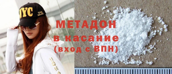 прущий лед Бугульма