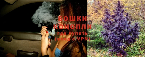 мяу мяу мука Верхнеуральск