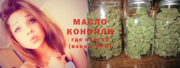 мяу мяу мука Верхнеуральск