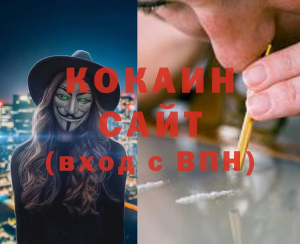 прущий лед Бугульма