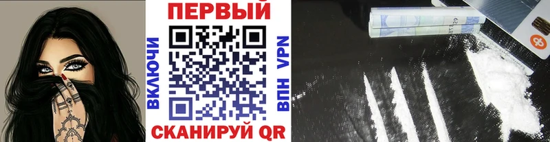 Метамфетамин витя купить цена Нерюнгри