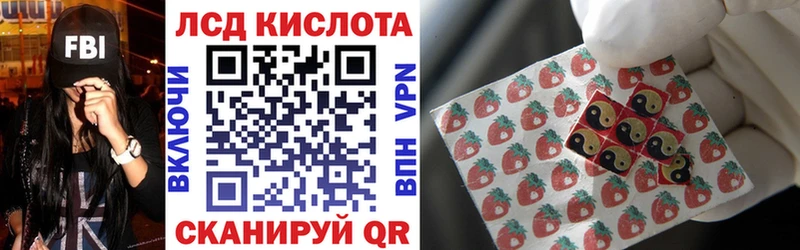 Марки NBOMe 1,5мг  hydra зеркало  Нерюнгри 
