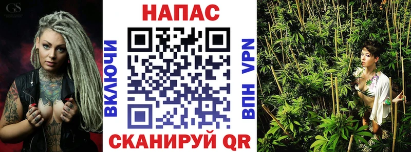 Конопля LSD WEED  Нерюнгри 